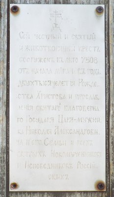 DSCF2188.JPG