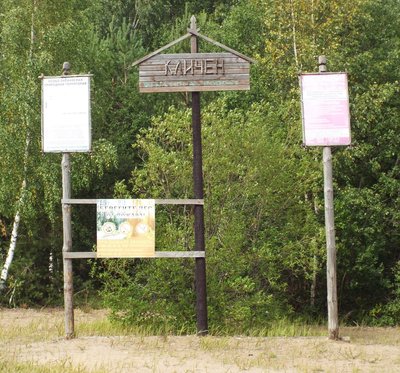 DSCF2400.JPG