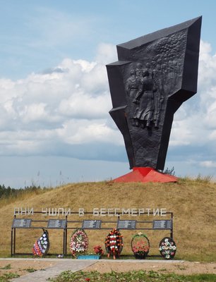 DSCF2873.JPG