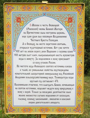 DSCF2518.JPG