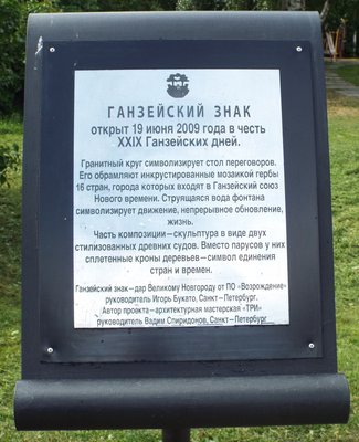 DSCF3333.JPG