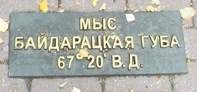 DSCF3503.JPG
