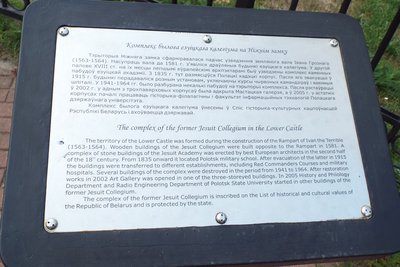 DSCF3480.JPG