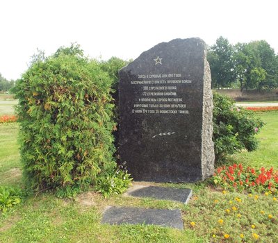 DSCF3732.JPG
