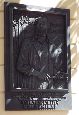 DSCF4220.JPG