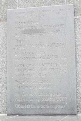 DSCF5199.JPG