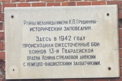 DSCF5560.JPG