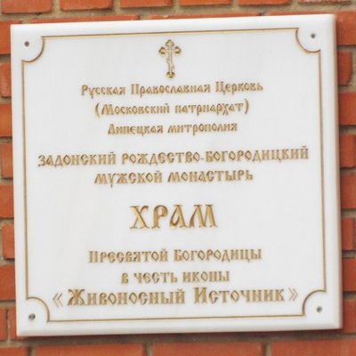 DSCF5859.JPG