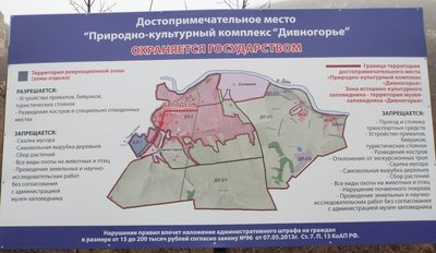 DSCF6019.JPG
