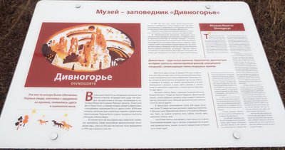 DSCF6020.JPG