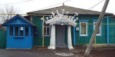 DSCF6023.JPG