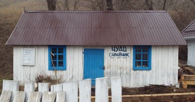 DSCF6024.JPG