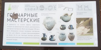 DSCF5994.JPG