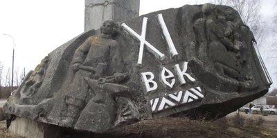 DSCF6229.JPG