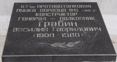 DSCF6135.JPG
