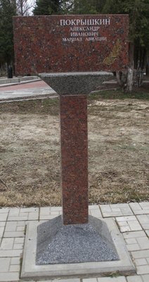 DSCF6156.JPG