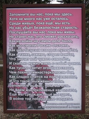 DSCF6158.JPG