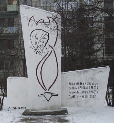 DSCF2929.JPG