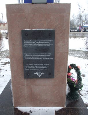 DSCF2932.JPG