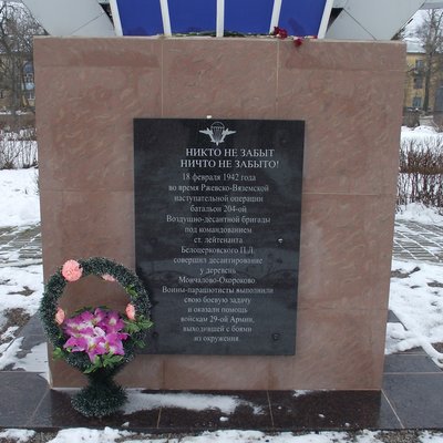 DSCF2933.JPG