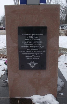 DSCF2934.JPG