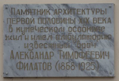 DSCF6128.JPG