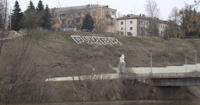 DSCF6129.JPG
