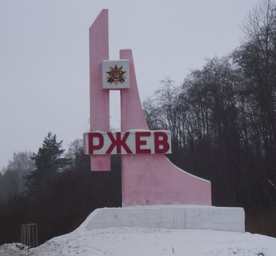 DSCF2904.JPG