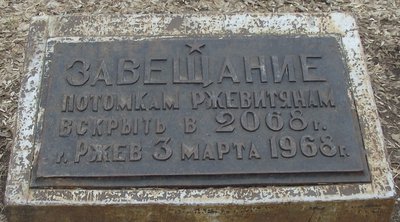 DSCF6142.JPG