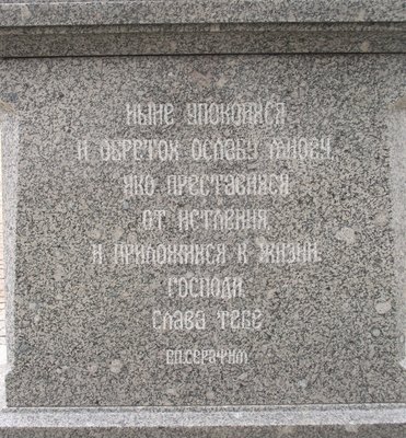 DSCF6604.JPG