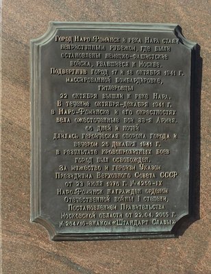 DSCF3849.JPG