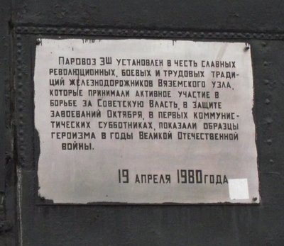 DSCF4770.JPG