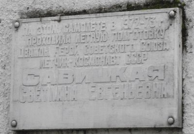 DSCF4775.JPG