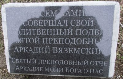 DSCF4804.JPG
