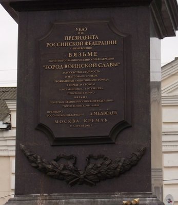 DSCF4808.JPG
