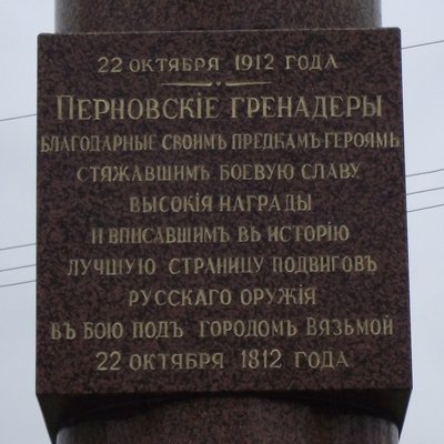 DSCF4819.JPG