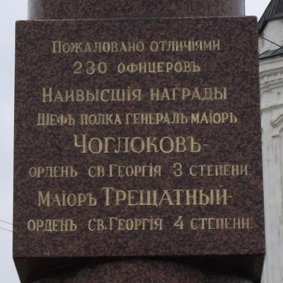 DSCF4820.JPG