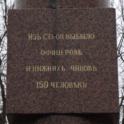 DSCF4821.JPG