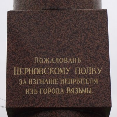 DSCF4822.JPG