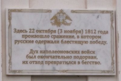 DSCF4825.JPG