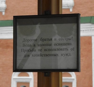 DSCF4922.JPG