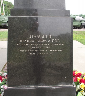 DSCF7180.JPG