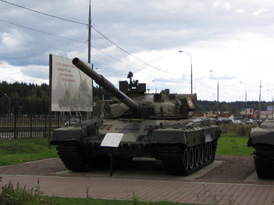 Т-80.jpg