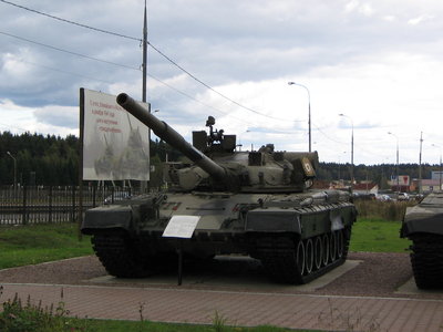 Т-80.jpg