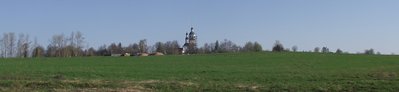 DSCF6934.JPG