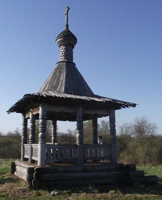 DSCF6933.JPG