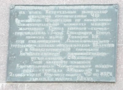 DSCF6896.JPG