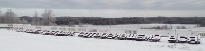 DSCF8851.JPG