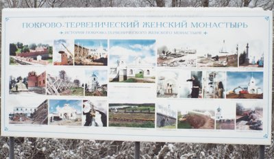 DSCF8834.JPG