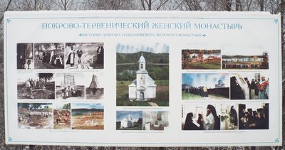 DSCF8835.JPG